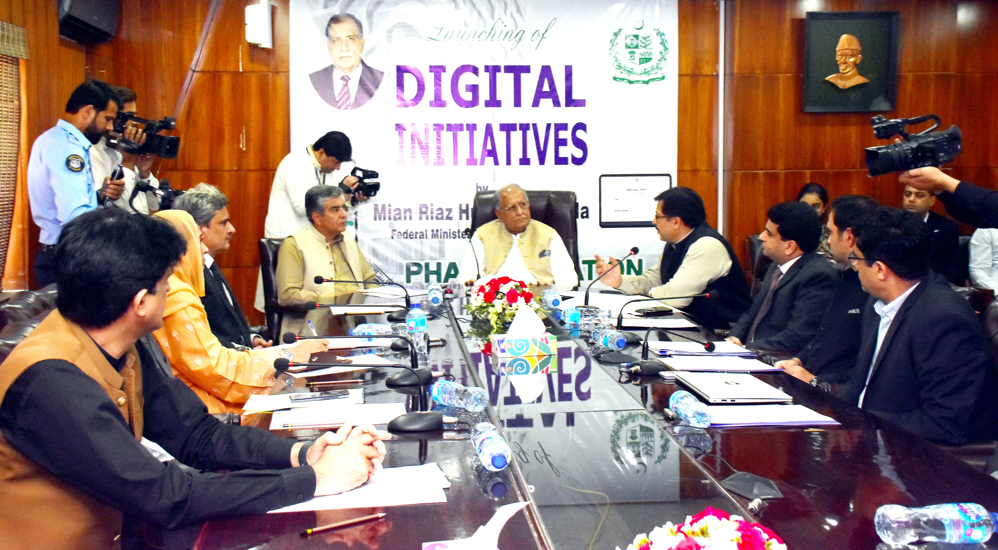 Federal Minister for Housing and Works, Mian Riaz Hussain Pirzada launching the Digital Initiatives by Pakistan Housing Authority (PHA) Foundation